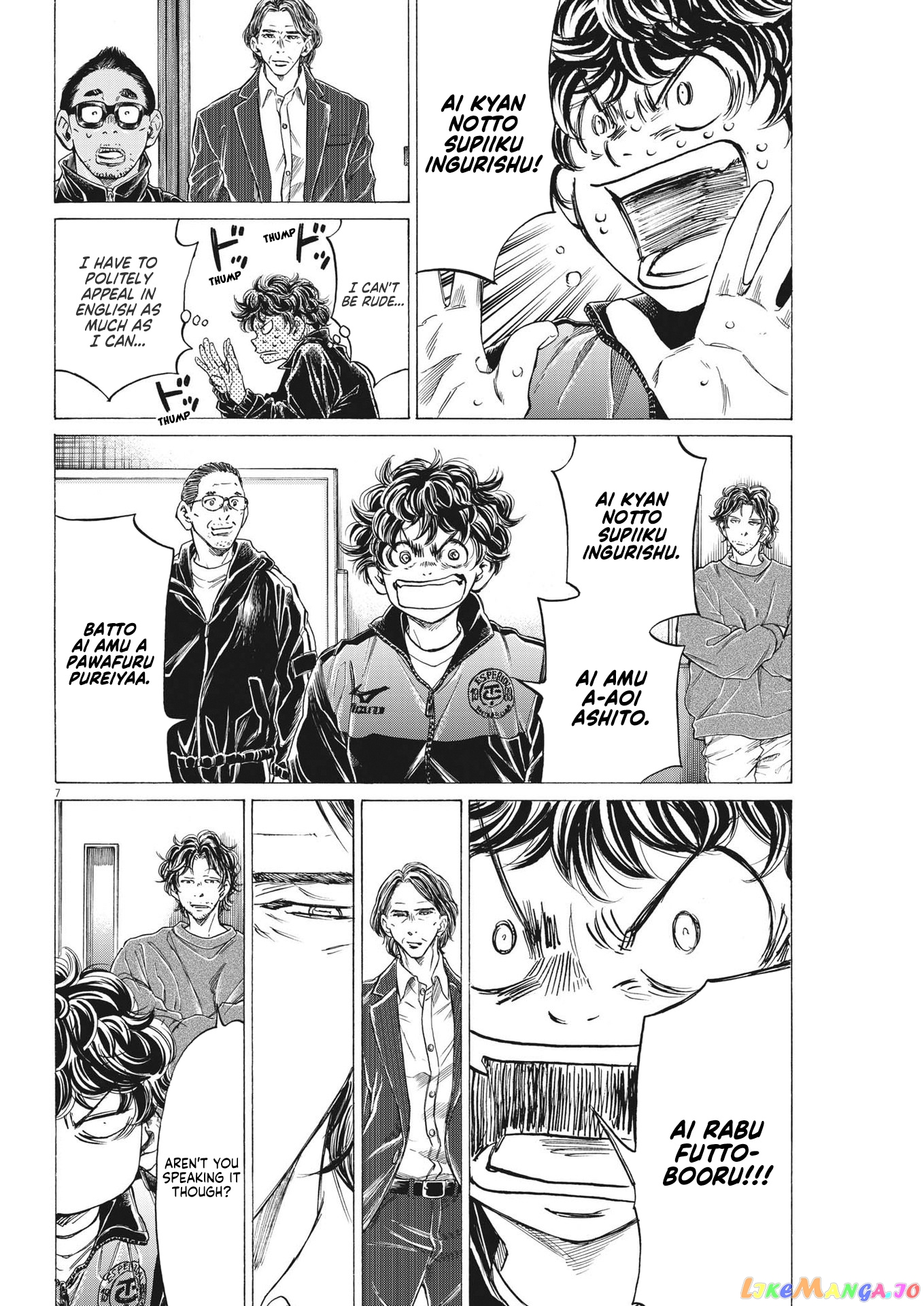 Ao Ashi, Chapter 282 image 09
